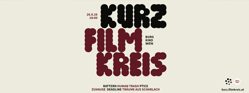 Short Film Evening