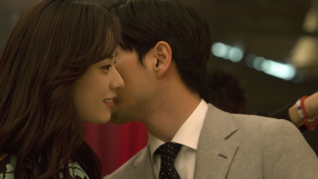 The Beauty Inside (Source: themoviedb.org)