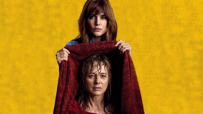 Julieta (Source: themoviedb.org)