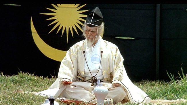 Ran (Source: themoviedb.org)