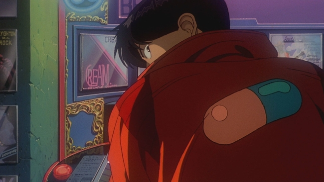 Akira (Source: themoviedb.org)