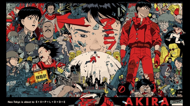Akira (Source: themoviedb.org)