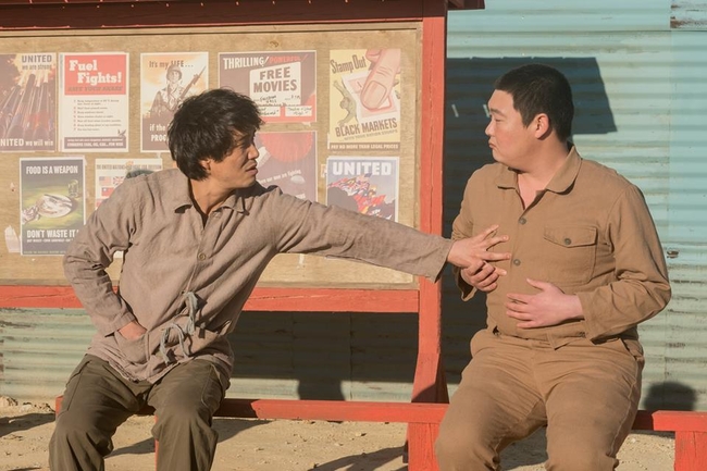 Swing Kids (source: imdb.com)