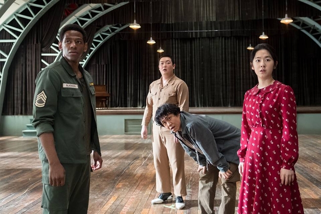 Swing Kids (source: imdb.com)