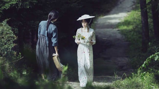 Ah-ga-ssi (Source: themoviedb.org)