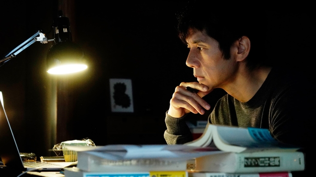 Doraibu mai kā (Source: themoviedb.org)