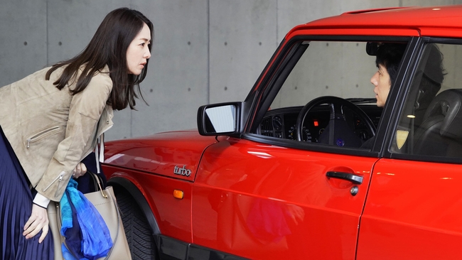 Doraibu mai kā (Source: themoviedb.org)