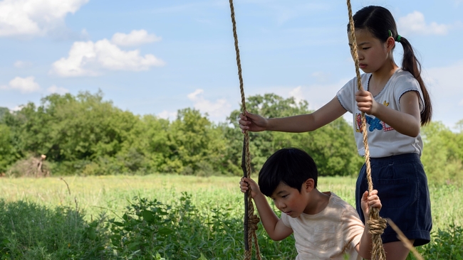 Minari (Source: themoviedb.org)