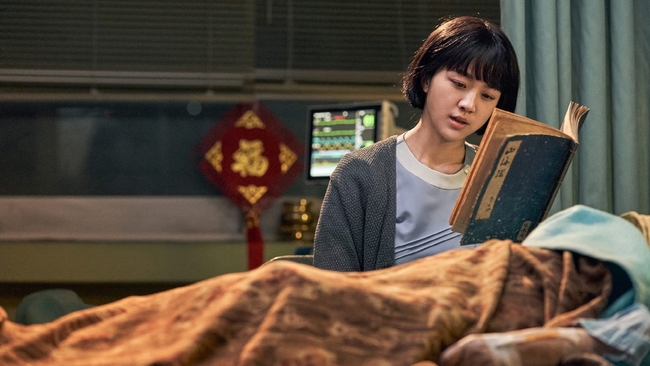 Decision to Leave (Source: themoviedb.org)