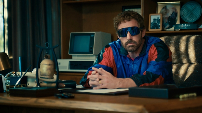 Air (Source: themoviedb.org)