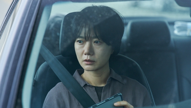 Broker (Source: themoviedb.org)