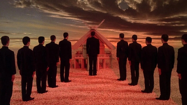 Mishima (Source: themoviedb.org)