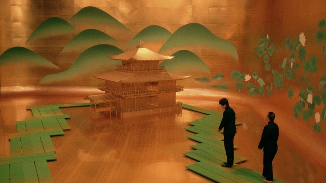 Mishima (Source: themoviedb.org)