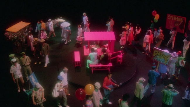 Mishima (Source: themoviedb.org)