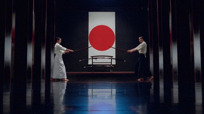 Mishima (Source: themoviedb.org)