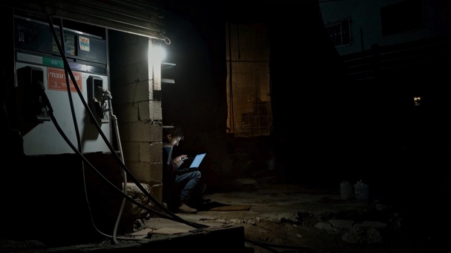 No Other Land (Source: themoviedb.org)