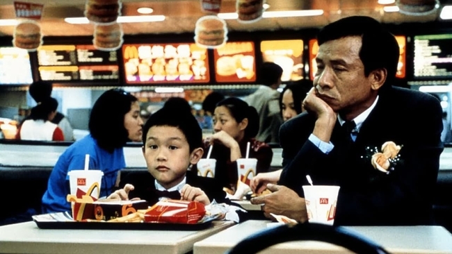 Yi Yi (Source: themoviedb.org)