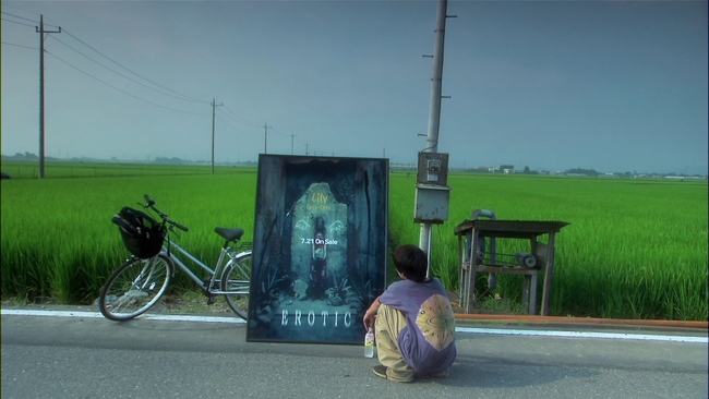 All About Lily Chou-Chou (Source: themoviedb.org)