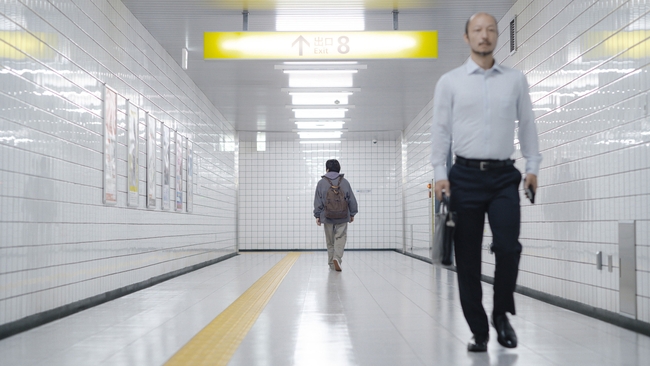 Exit 8 (Source: themoviedb.org)