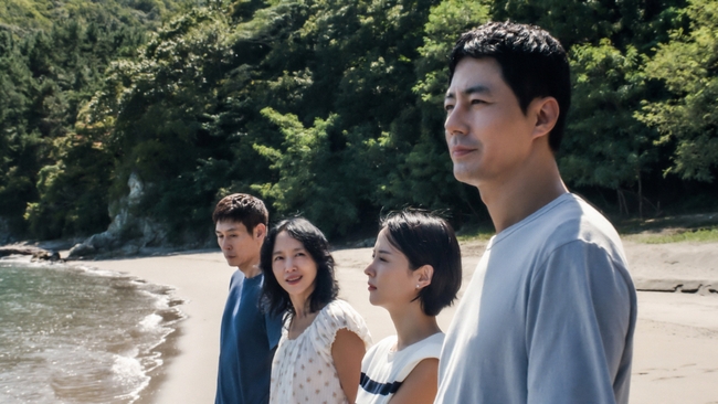 Ganeunghan sarang (Source: themoviedb.org)