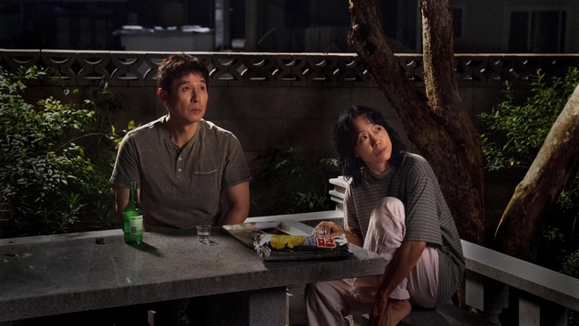 Ganeunghan sarang (Source: themoviedb.org)