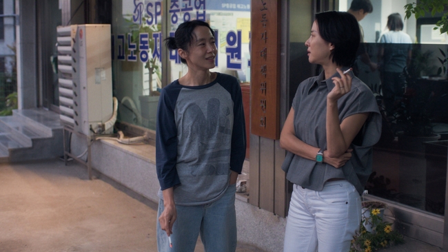 Ganeunghan sarang (Source: themoviedb.org)