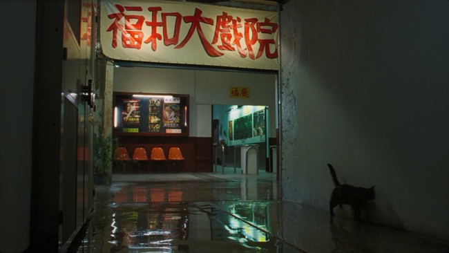 Goodbye, Dragon Inn (Source: themoviedb.org)