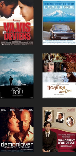 Poster Gallery 3