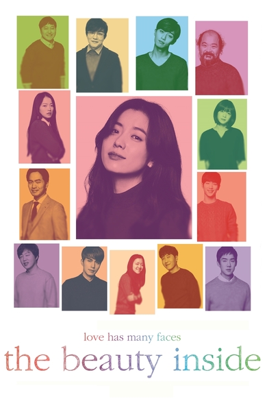 The Beauty Inside Poster (Source: themoviedb.org)