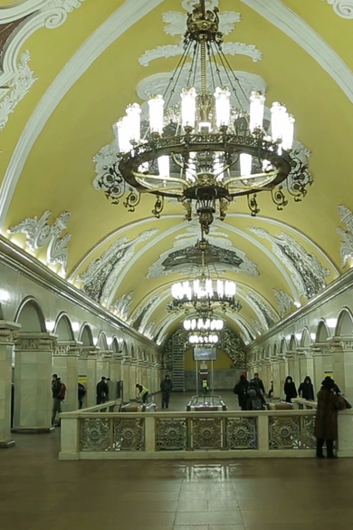Palace for the People