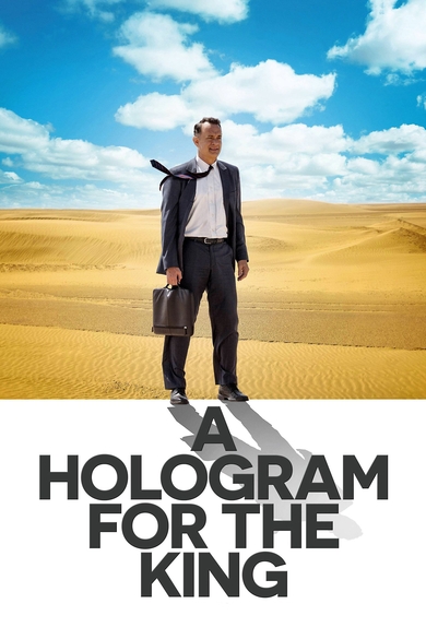 A Hologram for the King Poster (Source: themoviedb.org)