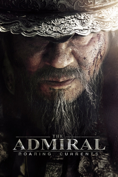 Roaring Currents Poster (Source: themoviedb.org)