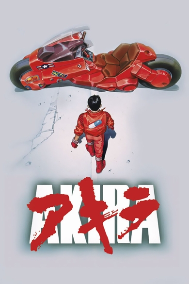 Akira Poster (Source: themoviedb.org)