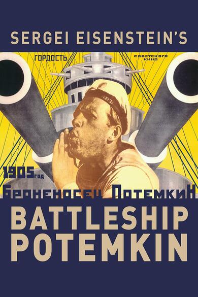 Bronenosets Potemkin Poster (Source: themoviedb.org)