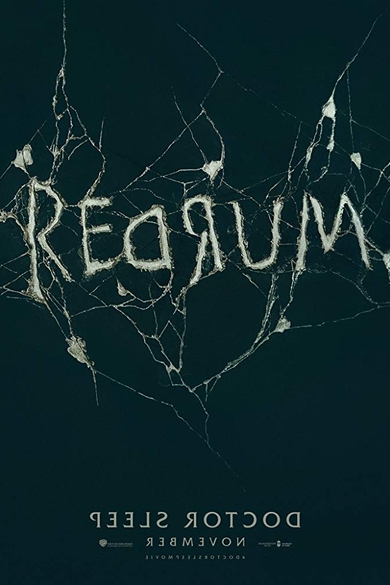 Doctor Sleep (source: imdb.com)