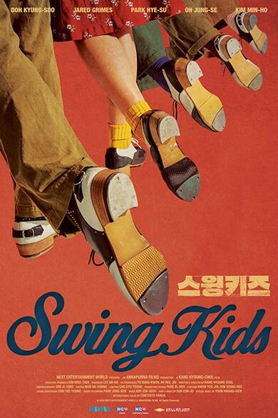 Swing Kids (source: imdb.com)