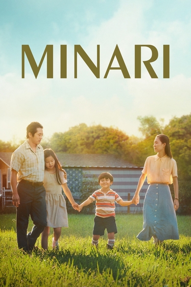 Minari Poster (Source: themoviedb.org)