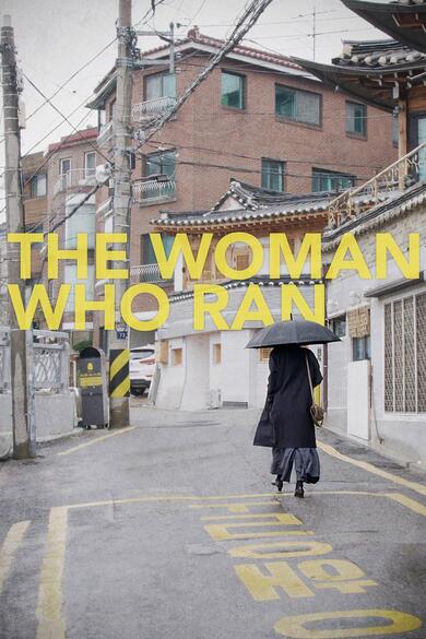 The Woman who Ran Poster (Source: themoviedb.org)