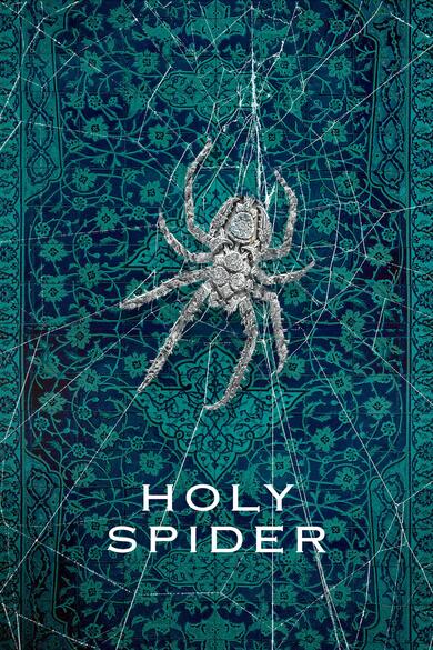 Holy Spider Poster (Source: themoviedb.org)