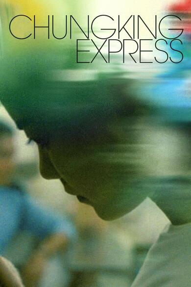 Chungking Express Poster (Source: themoviedb.org)