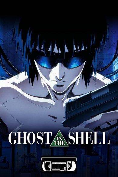 Ghost in the Shell Poster