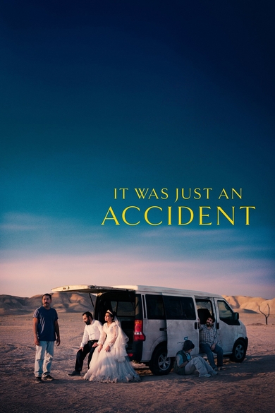 It Was Just an Accident Poster (Source: themoviedb.org)