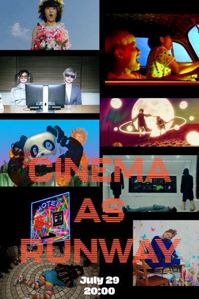 Kasumi Hiraoka: Cinema as Runway