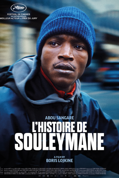 L'histoire de Souleymane Poster (Source: themoviedb.org)