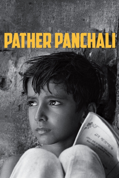 Pather Pancali Poster (Source: themoviedb.org)